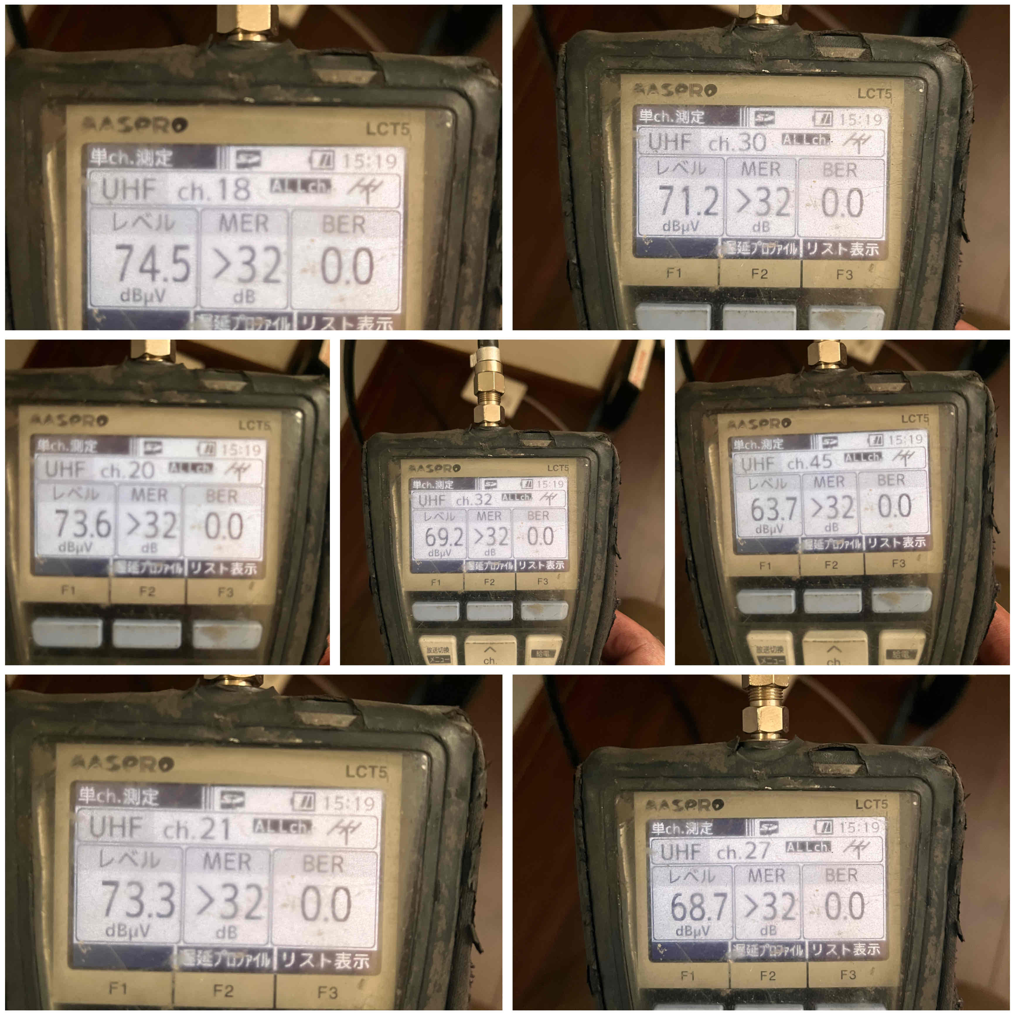 40858F52-3B42-4F14-BAC2-D67EB337B732